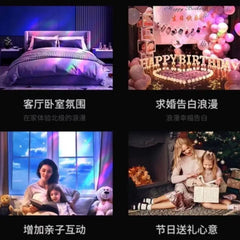 七彩旋轉mini魔球氛圍燈(USB)Rainbow Rotating Mini Magic Ball Atmosphere Light (USB)