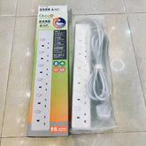 OMNI6位13A連獨立開關安全托板9呎線(3米線)