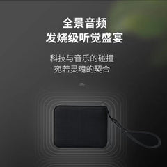 便攜式提手戶外防水無線小音箱炫彩LED燈藍牙音箱