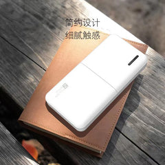 10000毫安便攜移動電源超大容量輕薄小巧充電寶
